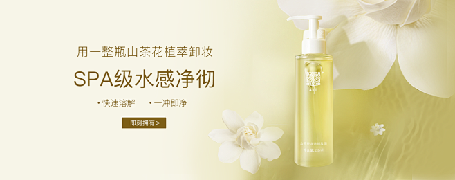首页-阿奴旗舰店-天猫Tmall.com