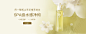 首页-阿奴旗舰店-天猫Tmall.com