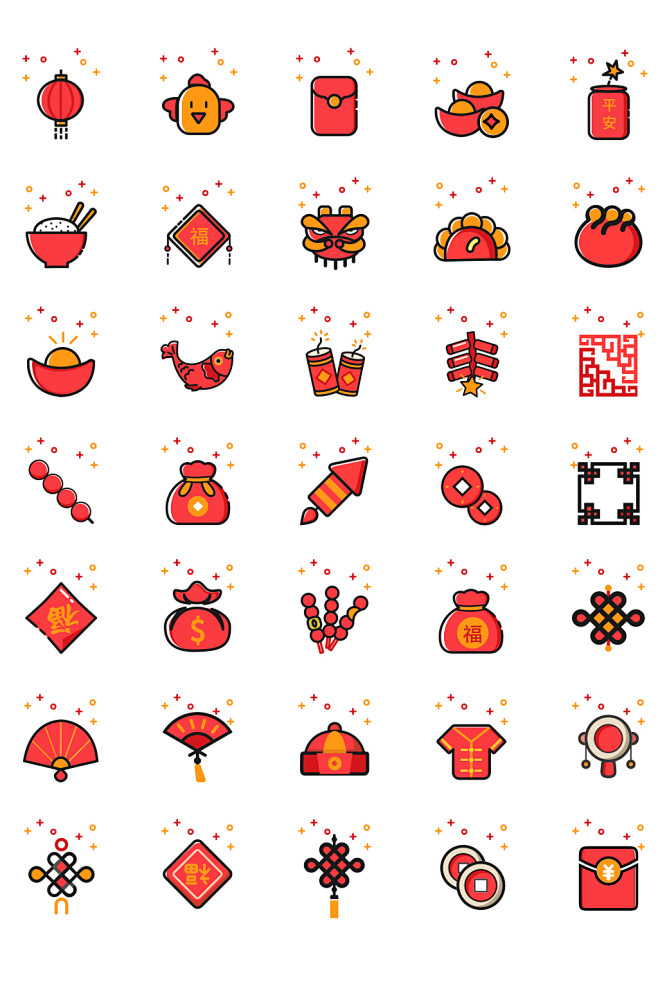 喜庆红色春节元素矢量icon图标