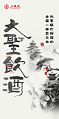 005zGpS8ly1ht5v9mr8x2j30v91qitoa.jpg (552 B,1125*2250)