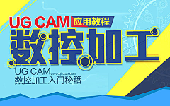 红颜妒采集到banner