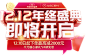 agcen旗舰店
