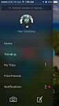 Gogobot iPhone custom navigation screenshot
