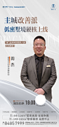 微信图片_20230330175604