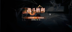 阿巴阿巴aaa啊啊采集到j结算