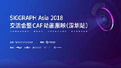 墨池·染云采集到banner
