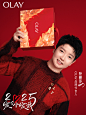 @OLAY 的个人主页 - 微博