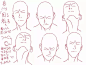 【绘画参考】25张图 告诉你男性个人表情画法（实用）