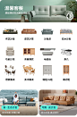 林氏木业家具旗舰店