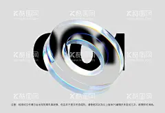 水晶折射字体遮挡效果  - 源文件下载【酷图网】水晶棱镜折射,折射文字效果,亚克力文字,字体遮挡效果,亚克力材质,水晶玻璃折射,文字遮挡样机,水晶遮挡样机,玻璃遮挡样机,