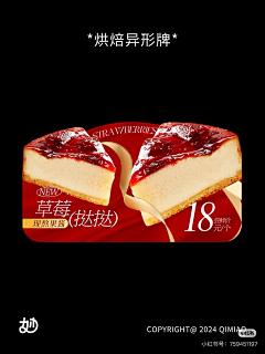 CBBBB采集到xian下