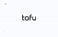 Tofu Design - Website & Identity on Behance