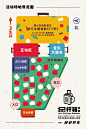 Behance :: 为您呈现