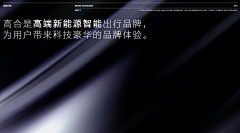讨厌洋葱_n采集到VI