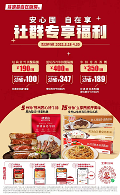 兔兔是个搞笑女采集到美食不可辜负♥TeaTime♥