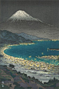 Okada Koichi -The view of Mt.Fuji from Nihon Daira - Japanese Woodblock Print (scene inspiration for painting on a BIG stone/rock)***LL: 