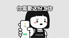 Q设计柿吖采集到手机电脑壁纸