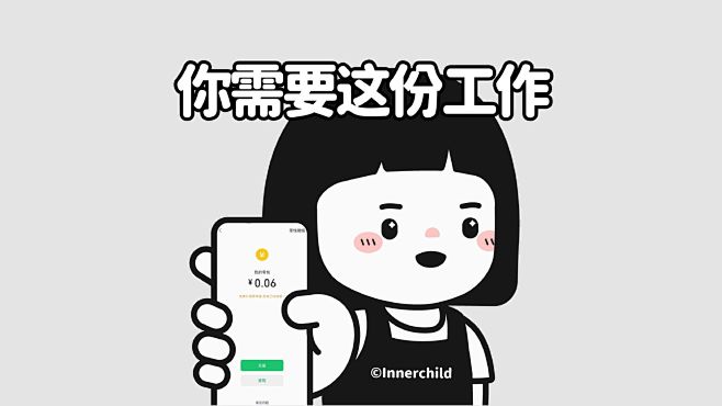 微博 – 随时随地发现新鲜事 _D电脑壁...