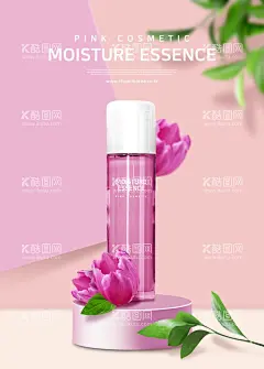 化妆品海报  - 源文件下载【酷图网】化妆品海报,化妆品广告,化妆品宣传单,化妆品单页,化妆品宣传,化妆品DM单,化妆品店,化妆品活动,化妆品展板,化妆品专卖店,化妆品吊牌,化妆品促销,淘宝化妆品,化妆品背景,化妆品网店,护肤品海报,补水保湿养颜,补水保湿霜,美容补水霜,美容化妆品,美博会,化妆品展会,