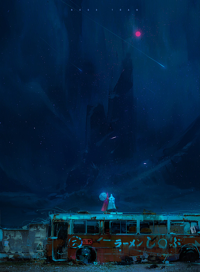 Moon by rossdraws