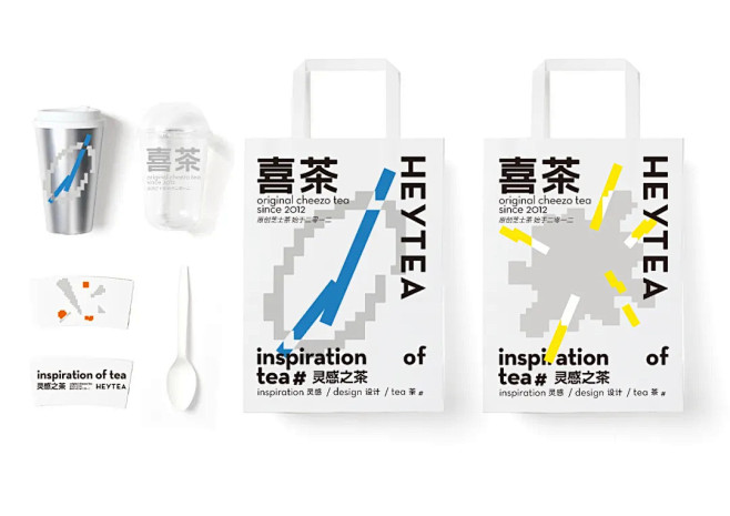 这个给喜茶做限定包装的设计团队[主动设计...