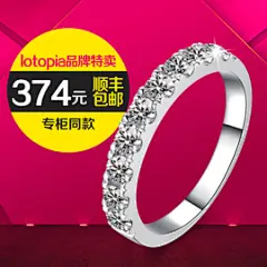 品牌专柜特卖S925银女士戒指时尚女戒指环