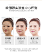 欧丽源美白祛斑霜淡化色斑晒斑雀斑黄褐斑 淡化痘印提亮官方正品-tmall.com天猫