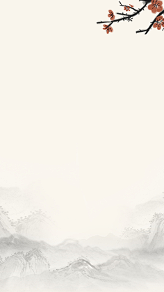 小说- 阅读-背景-滚屏-花瓣网|陪你做生活的设计师 | 祥云,边框,古风背景,竹子