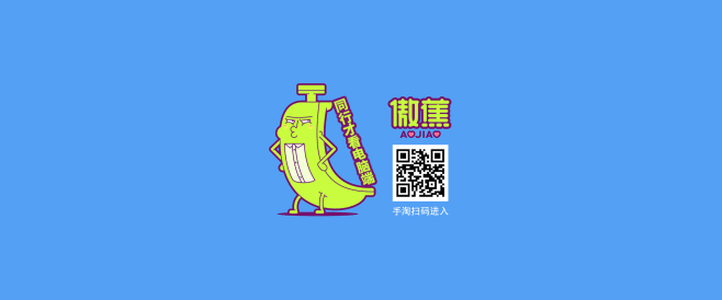 lrud旗舰店