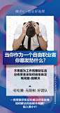 华为手机|微商|设计|平面广告|手机素材|微信号|13772069217