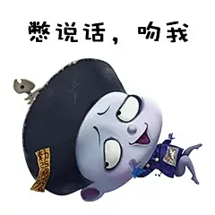 51gif 僵小鱼表情包