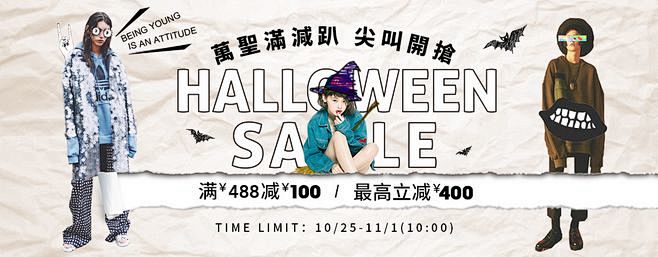 女生|时尚潮流女装,日韩女装,潮牌女装全...