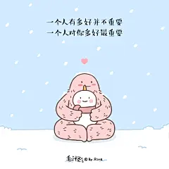 #萌##可爱##告白##治愈##心事##心情##简笔画##幽灵##星星##暖暖##爱情#