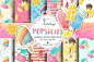 水彩冰棍数码纸图案素材包 Watercolor Popsicles digital paper pack - 设汇