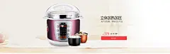 首页-aux奥克斯米梦专卖店-天猫Tmall.com