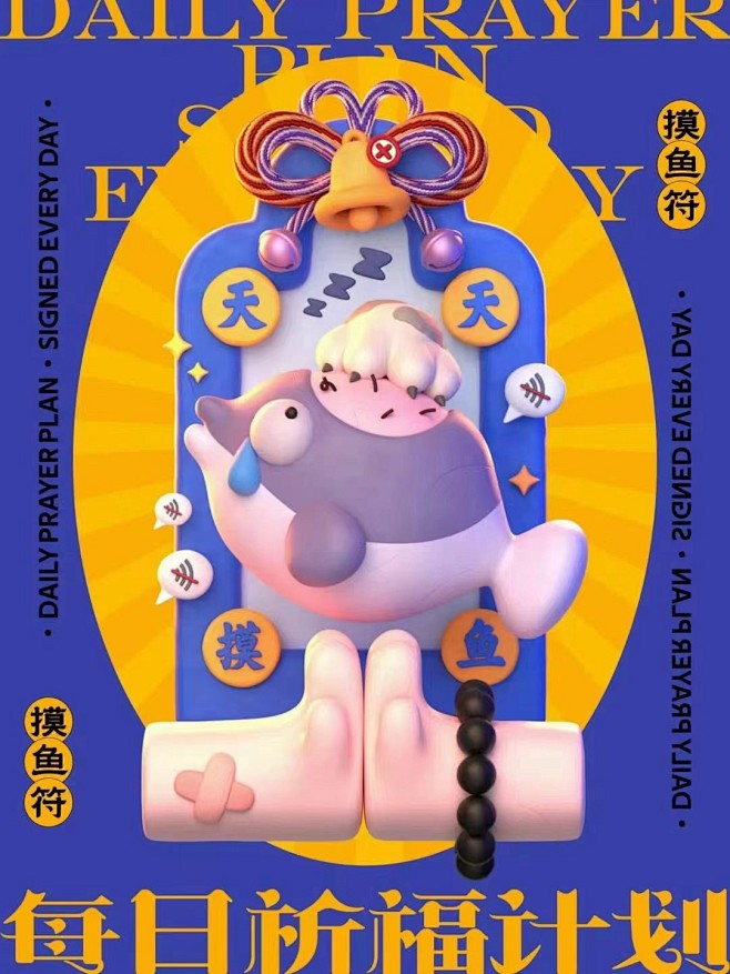 微信图片_20240522094545