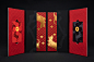 Taipei Metro  Year of the Dog Commemorative Tickets on Behance