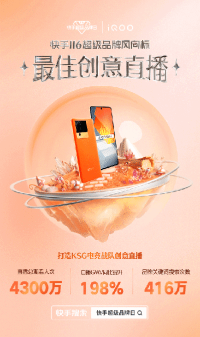1668696977838724.gif