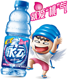 阿米够特色采集到脉动