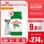 皇家狗粮成犬小型犬PR27/8KG贵宾比熊泰迪美毛去泪痕 _Z 【主图 直通车 钻展】_T20191217 #率叶插件，让花瓣网更好用_http://ly.jiuxihuan.net/?yqr=18991109#