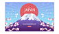 日本风格旅游插画富士山插画
