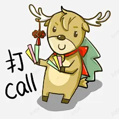 圣诞麋鹿打CALL矢量图 元素 免抠png 设计图片 免费下载 页面网页 平面电商 创意素材
