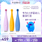 【618狂欢】FOREO ISSA mikro婴幼儿硅胶智能电动牙刷 0-5岁适用-tmall.com天猫