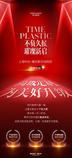 幸运耿采集到品牌包装