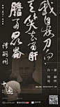 点击查看下一张