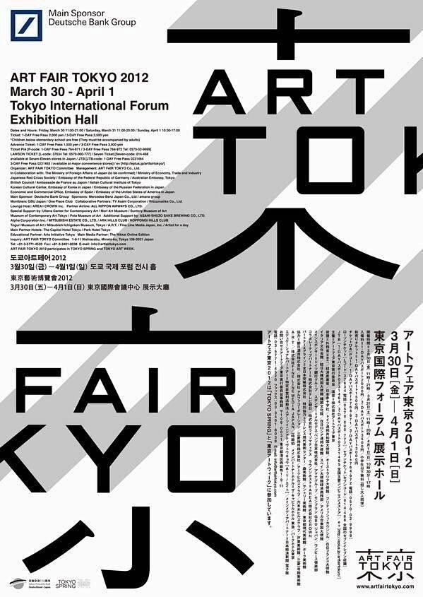 [米田/主动设计整理]海报设计中的字体排...