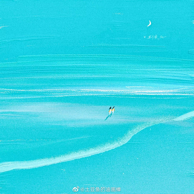 土豆鱼的油画棒的照片 - 微相册