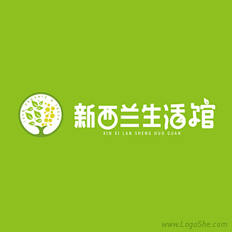 新西兰生活馆Logo设计欣赏