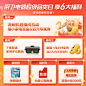 副主图11