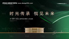 ┊魔ˇ羯oO采集到泰宁参考